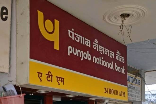 लखनऊ के चारबाग में लगी आग, Atm जलकर हुए ख़ाक, लाखो का नुकसान