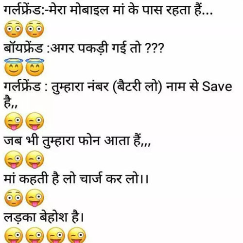 हिंदी जोक्स : एक बुड्ढा खूबसूरत लड़की से सड़क पर टकरा गया, लड़की ने कहा अंधा है क्या, बुड्ढा.....