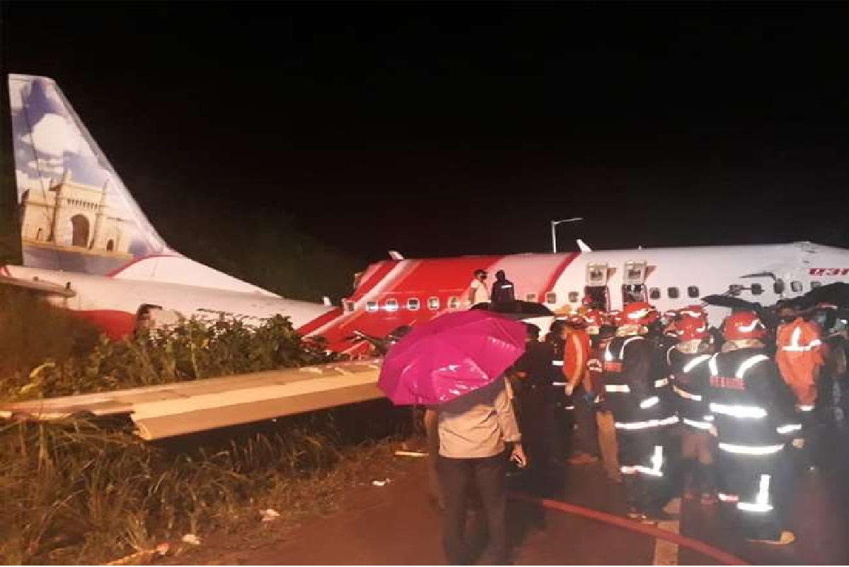 विमान हादसा: हादसे में मारे गये डीवी साठे को राष्ट्रपति पदक से किया गया था सम्मानित, अब हादसे की वजह आई सामने