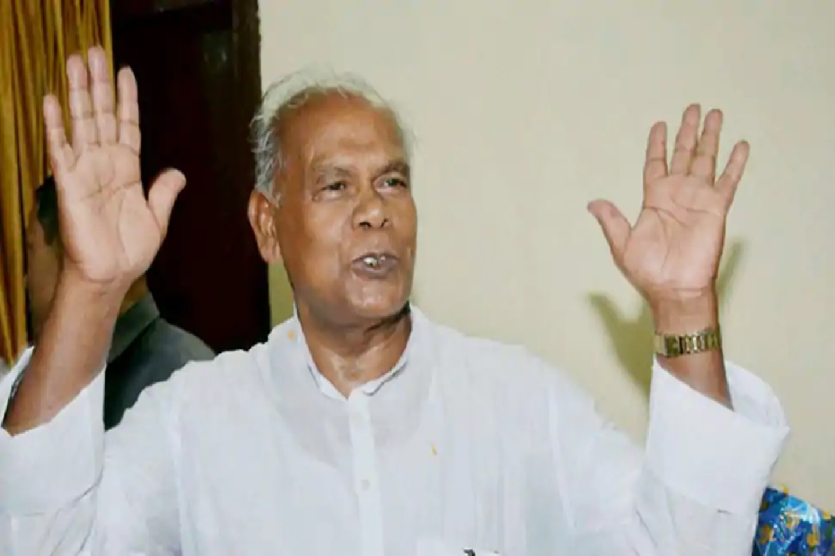 बिहार: जीतन राम मांझी ने महागठबंधन का छोड़ा साथ, इस पार्टी में होंगे शामिल!