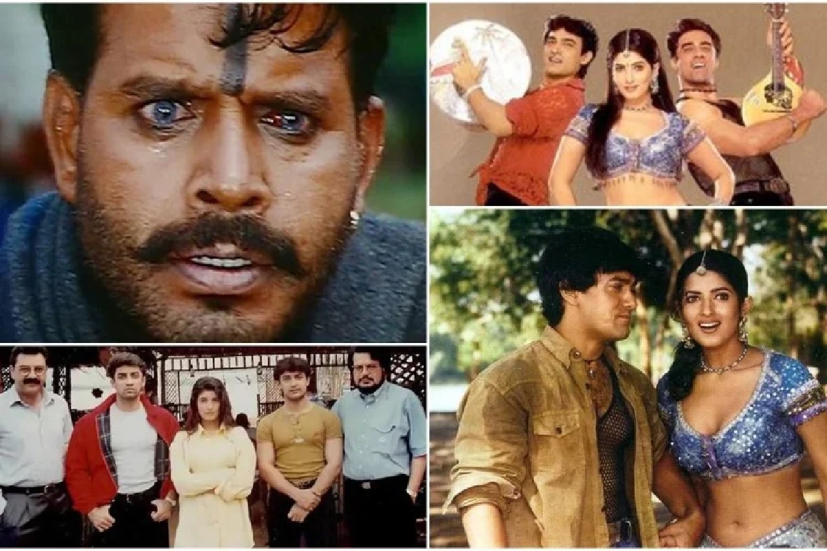 20 साल के बाद अब ऐसे दिखते हैं 'मेला' के स्टार कास्ट, 2 जी रहे हैं गुमनामी की जिंदगी