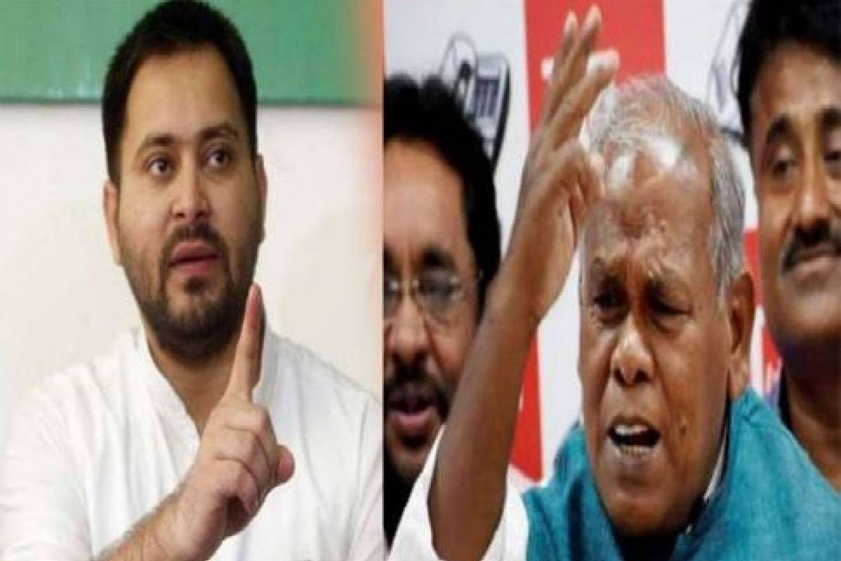 बिहार: जीतन राम मांझी ने महागठबंधन का छोड़ा साथ, इस पार्टी में होंगे शामिल!