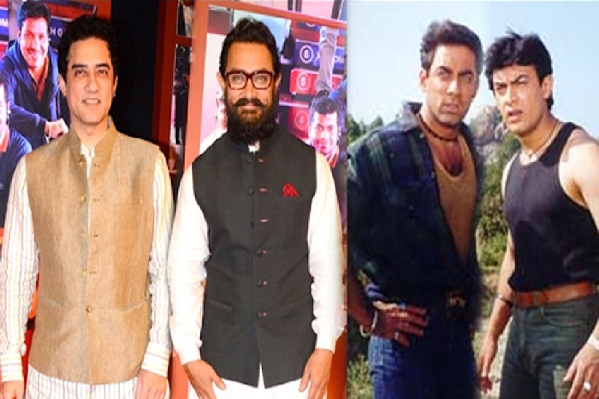 20 साल के बाद अब ऐसे दिखते हैं 'मेला' के स्टार कास्ट, 2 जी रहे हैं गुमनामी की जिंदगी