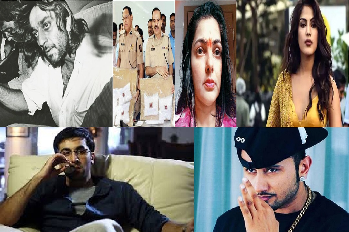 बॉलीवुड का ड्रग्स कनेक्शन : रिया से पहले ये 9 सेलेब्रिटीज भी रह चुके हैं ड्रग्स के आदी