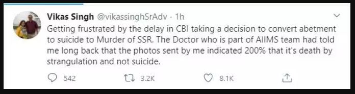 वकील का दावा Aiims के डॉक्टर ने कहा गला दबाकर हुई है सुशांत की हत्या