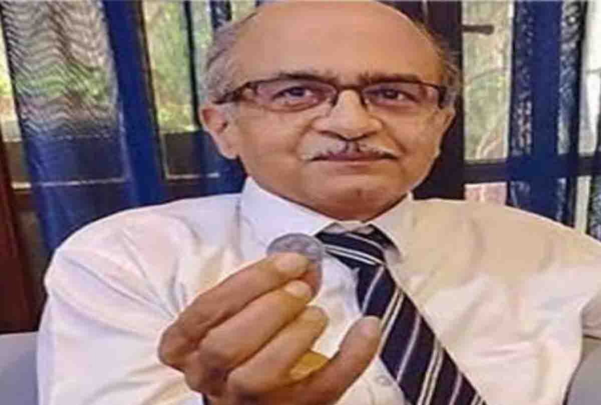 सुप्रीम कोर्ट ने प्रशांत भूषण पर लगाया 1 रुपये का जुर्माना, जाने आज के समय में 1 रूपये में क्या-क्या मिलता है