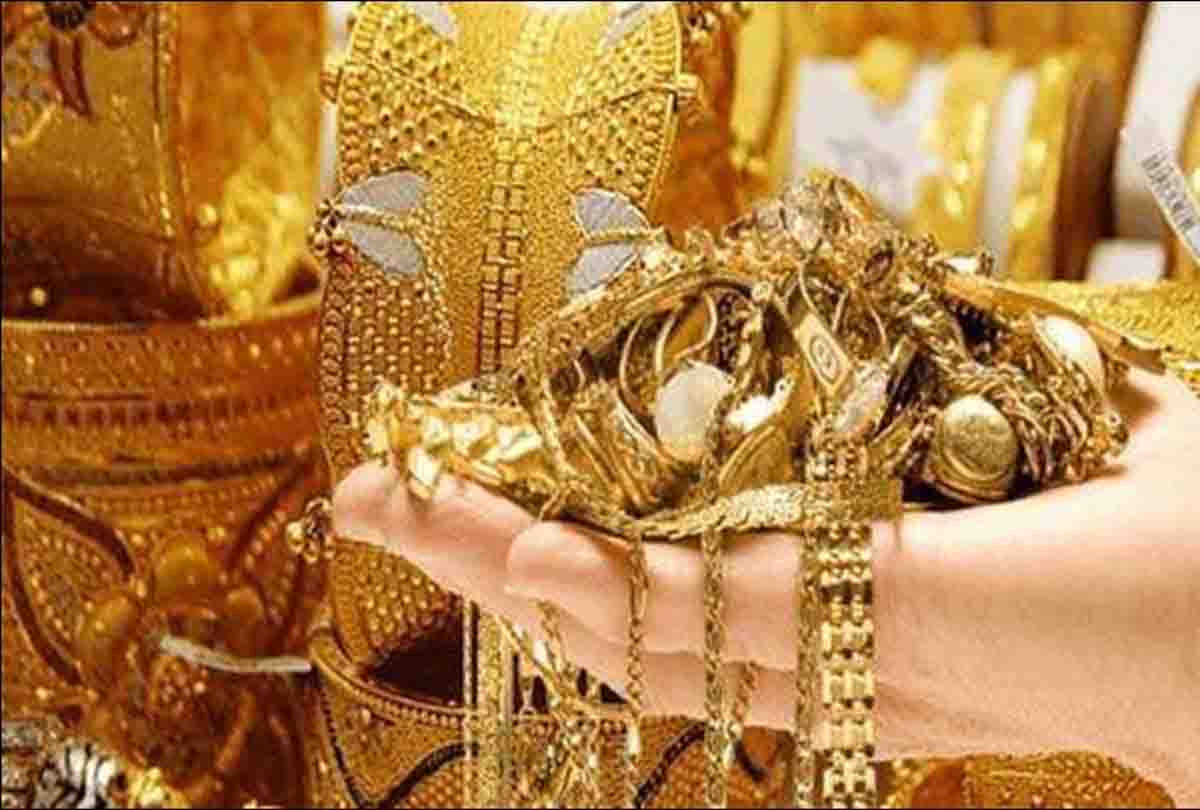 Gold Price: आज सोने के दामों में आई गिरावट, 1 तोला मिलेगा सिर्फ इतने रुपये में