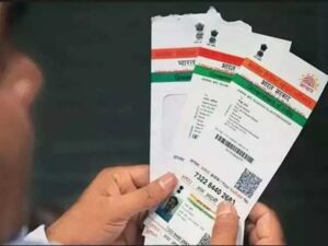 E निपटा लें राशन कार्ड से जुड़ा ये जरूरी काम, नहीं तो हो सकता है भारी नुकसान