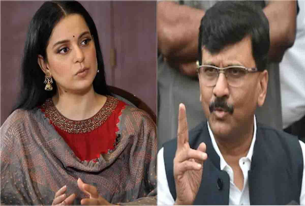 कंगना रनौत की दहाड़, &Quot;आ रही हूँ, मुंबई किसी के बाप का नहीं....&Quot;