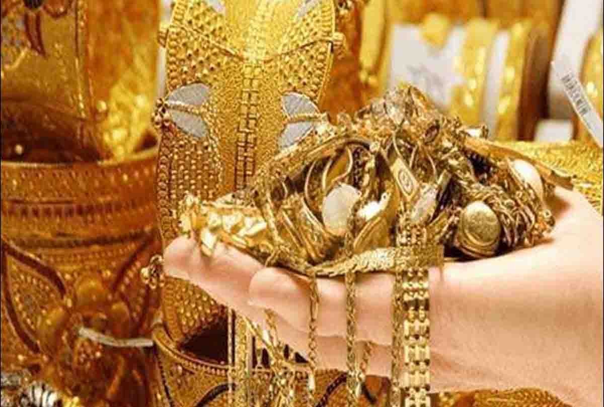 Gold Price: सोने के दामों में आई भारी गिरावट, जानें आज क्या रहे पीली धातु के भाव