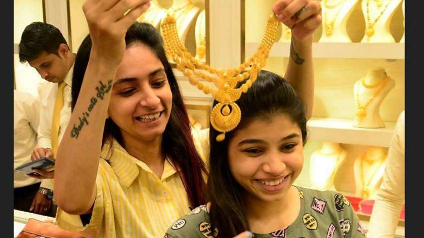 Gold Price: 5500 सस्ता हुआ सोना, अब मात्र इतने रूपये में खरीदें 10 ग्राम