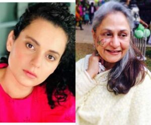 कंगना रनौत ने जया बच्चन को लगाई फटकार, कहा जब अभिषेक फांसी पर झूलेगा तब......