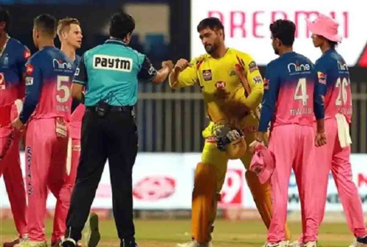 कैप्टन कूल ने खोया आपा, रनों के पहाड़ को देख धोनी ने की बेईमानी! पकड़े गए रंगे हाथ
