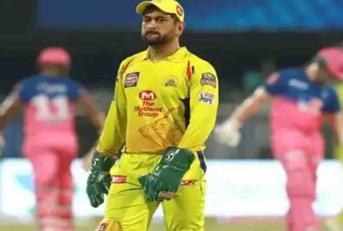 कैप्टन कूल ने खोया आपा, रनों के पहाड़ को देख धोनी ने की बेईमानी! पकड़े गए रंगे हाथ