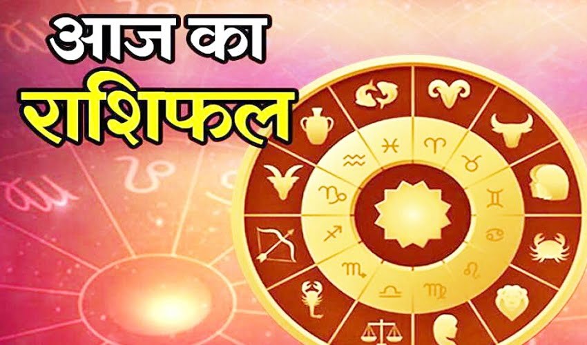 27 सितंबर 2020 : जन्मतिथि के अनुसार जाने कैसा रहेगा आपका आज का दिन