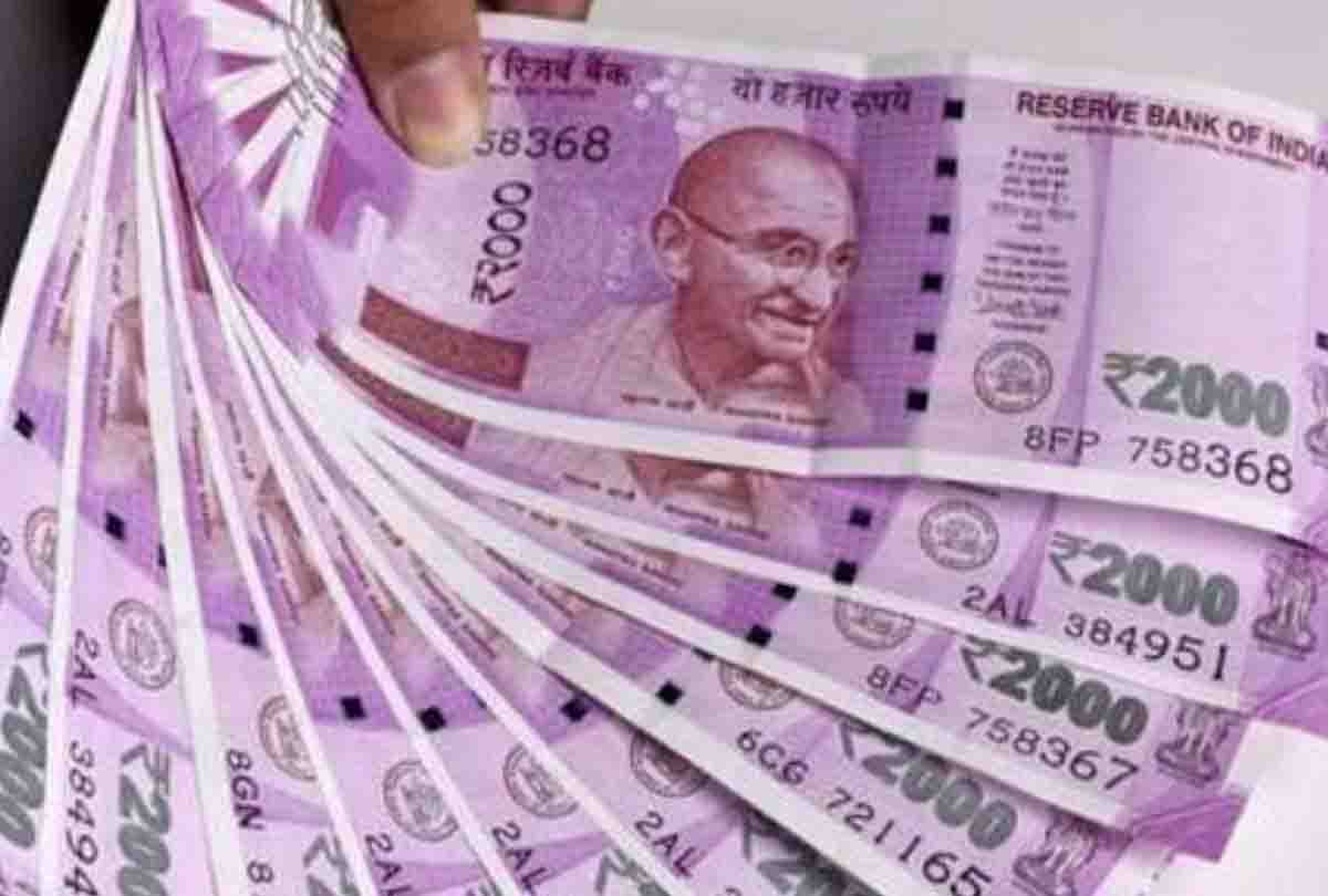 10वीं पास लड़कों ने खेतों में बैठ Mba पास लोगों को लगाया करोड़ो का चुना