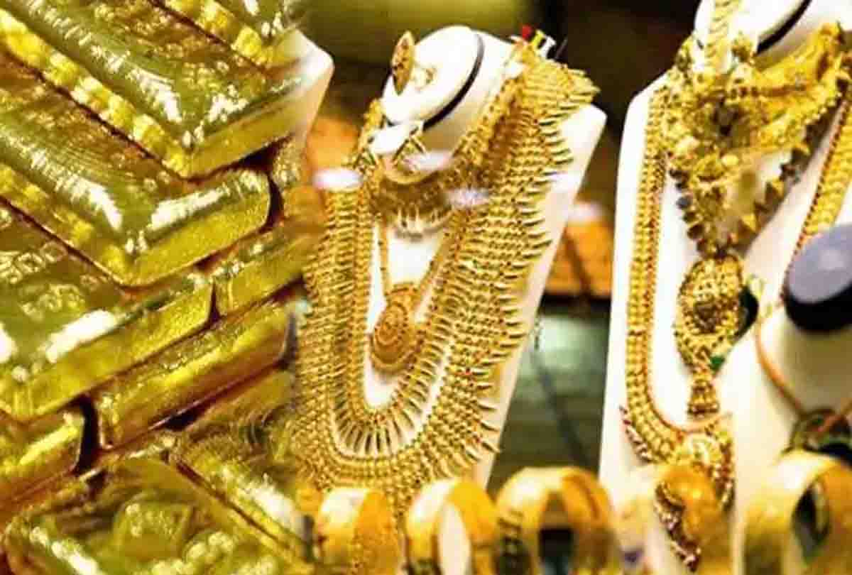 Gold Price: आज सोने के दामों में आई गिरावट, 1 तोला मिलेगा सिर्फ इतने रुपये में