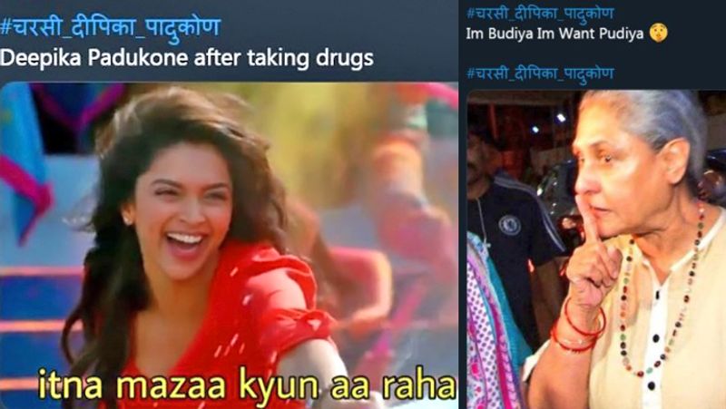 ड्रग्स केस में नाम आने के बाद बना दीपिका पादुकोण का मजाक, आ रहे ऐसे कमेंट