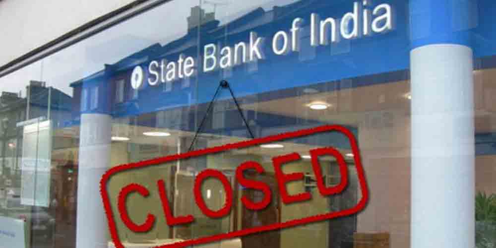 अक्टूबर में इन 14 दिन बैंक रहेंगे बंद, पहले से ही कर लें पैसे का इंतजाम