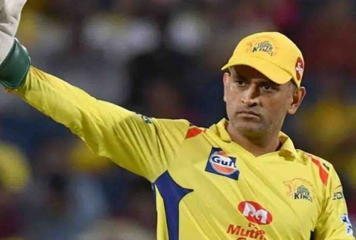 महेंद्र सिंह धोनी ने तोड़ी चुप्पी बताया राजस्थान के खिलाफ नंबर 7 पर बल्लेबाजी की वजह