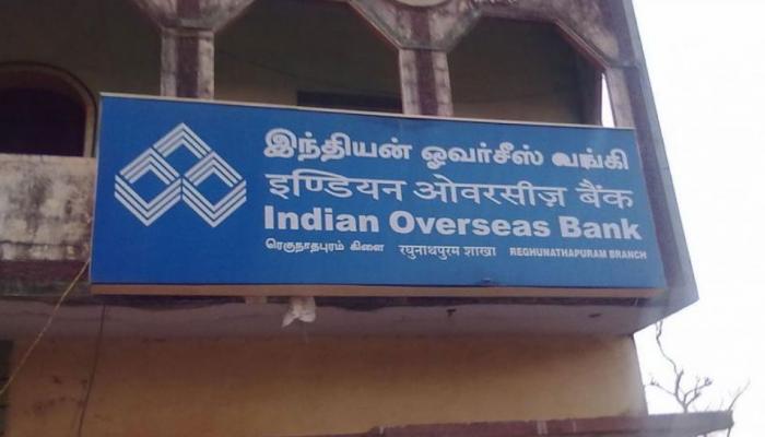 कार बाइक खरीदना आसान बैंकों ने लोन की ब्याज दर में की कटौती