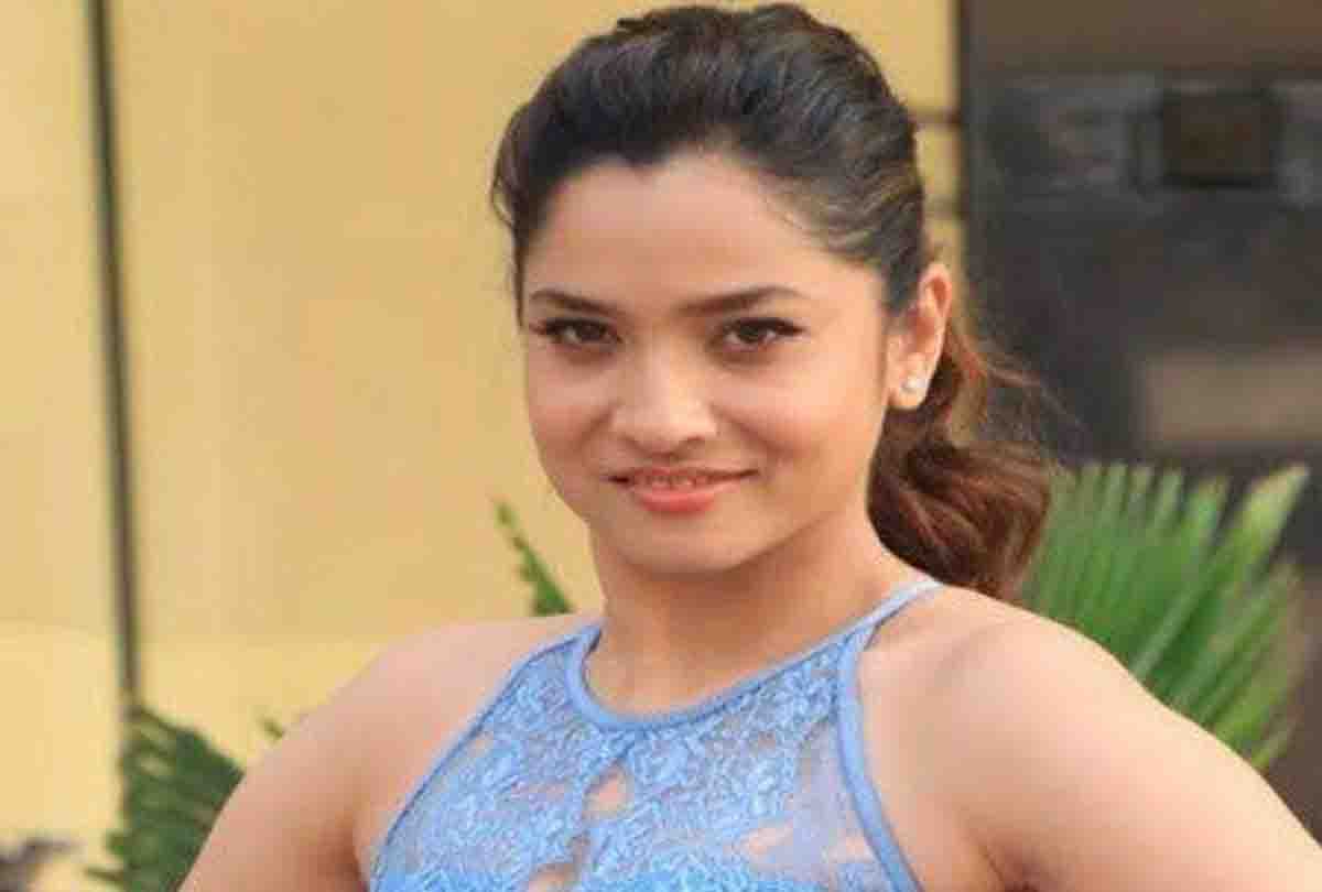 रिया की गिरफ्तारी पर अंकिता लोखंडे ने कह दी ये बड़ी बात