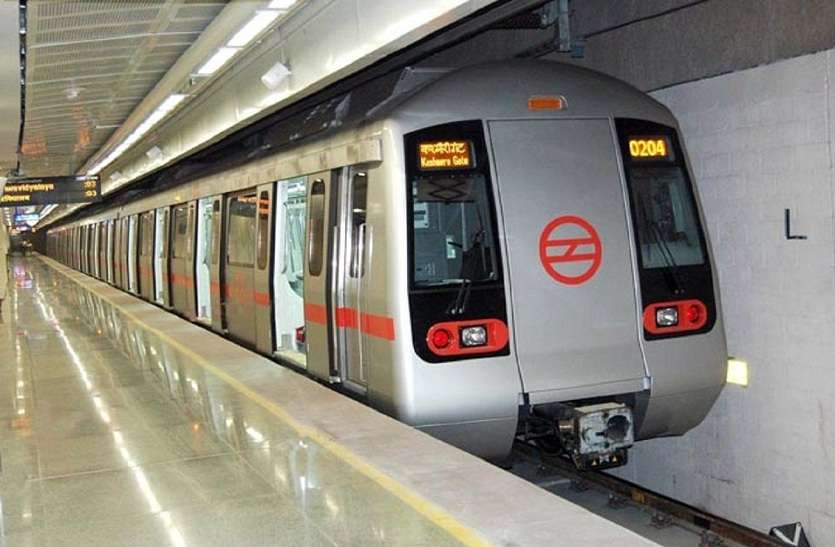 कल से शुरू होगा दिल्ली मेट्रो, जान लीजिए ये नियम नहीं तो नहीं मिलेगी एंट्री
