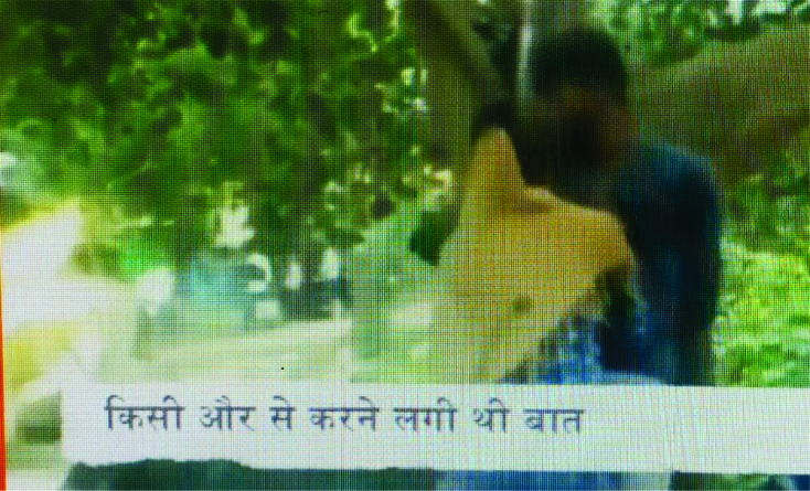 मजनू के गिफ्टेड फोन से लैला ने चलाया दूसरा चक्कर, बीच रास्ते पर हुआ हंगामा