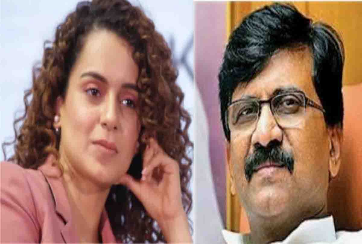 बॉलीवुड की 'पंगा क्वीन' का संजय राउत को करारा जवाब, कहा- मुम्बई पीओके है क्या?