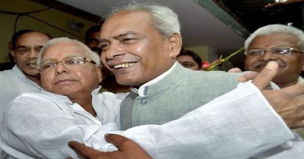 बिहार चुनाव 2020 : लालू और नितीश के फेवरेट इस नेता ने हारने पर प्रतिद्वंदी को ही बम से उड़ा दिया था