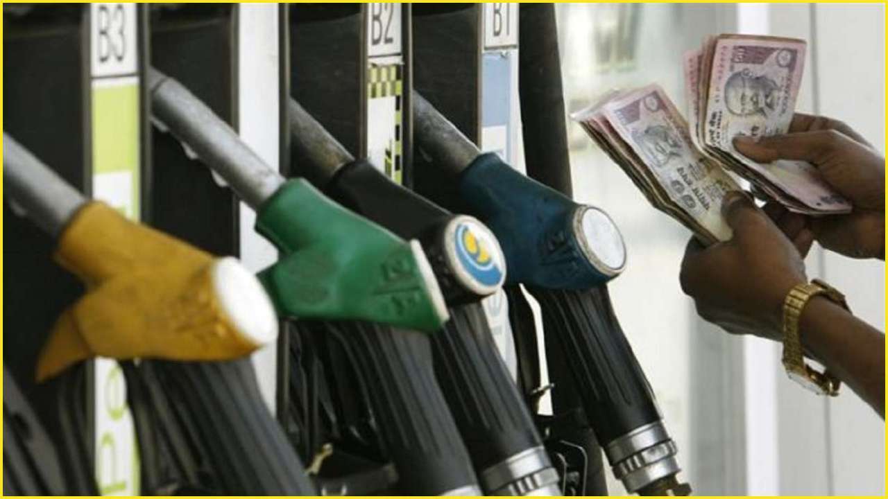 Today Petrol And Diesel Price : पेट्रोल और डीजल हुआ सस्ता, जानिए अपने शहर में तेल का भाव