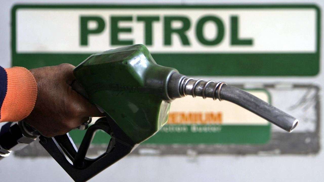 Today Petrol Diesel Price: डीजल-पेट्रोल का नया दाम हुआ जारी, जानें आपके शहर में क्या है आज का ताजा भाव