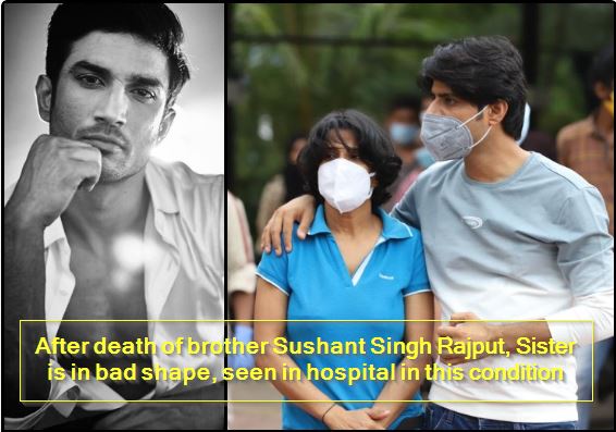 Ssr के में अब तक 7 लोग हो चुके हैं गिरफ्तार, अगली बारी रिया की!