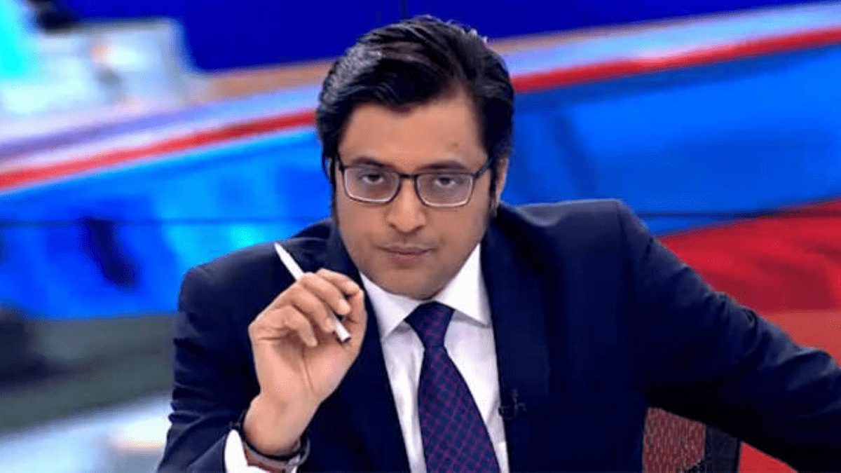 नेशनल टीवी पर चीखे अर्नब गोस्वामी, कहा उद्धव जी सिर्फ 1 घंटा है आपके पास.....