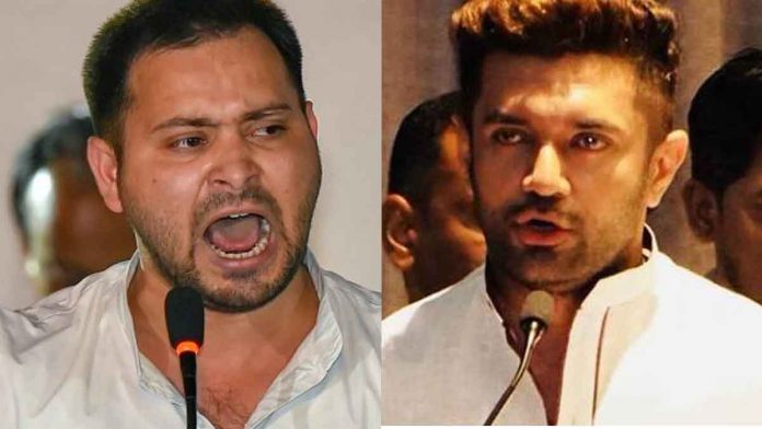 बिहार चुनाव: चिराग पासवान को 20 से 25 सीटें ही देगी भाजपा, Bjp का छोड़ सकते हैं साथ