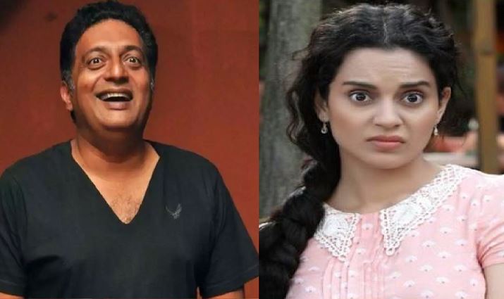 प्रकाश राज ने कंगना का बनाया सरेआम मजाक, कह दी ये बड़ी बात