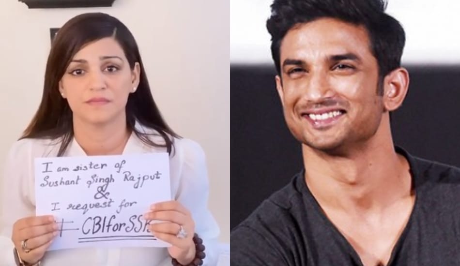 महेंद्र सिंह धोनी रिलीज होने के बाद सुशांत की बहनों ने किया था कुछ ऐसा