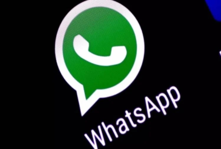 दीपिका पादुकोण के चैट ने Whatsapp की खोली पोल, खुला ये राज