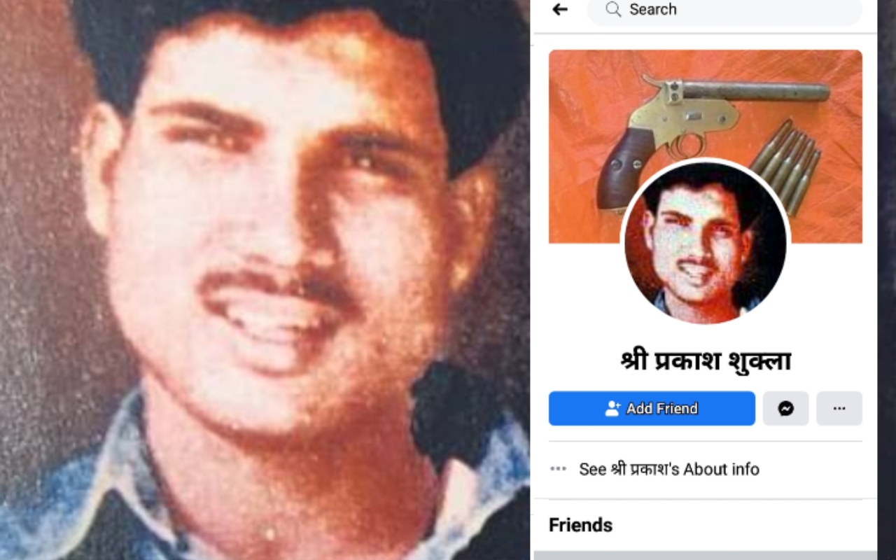 शूटआउट के बाद आज भी सोशल मीडिया पर जिंदा है श्रीप्रकाश शुक्ला