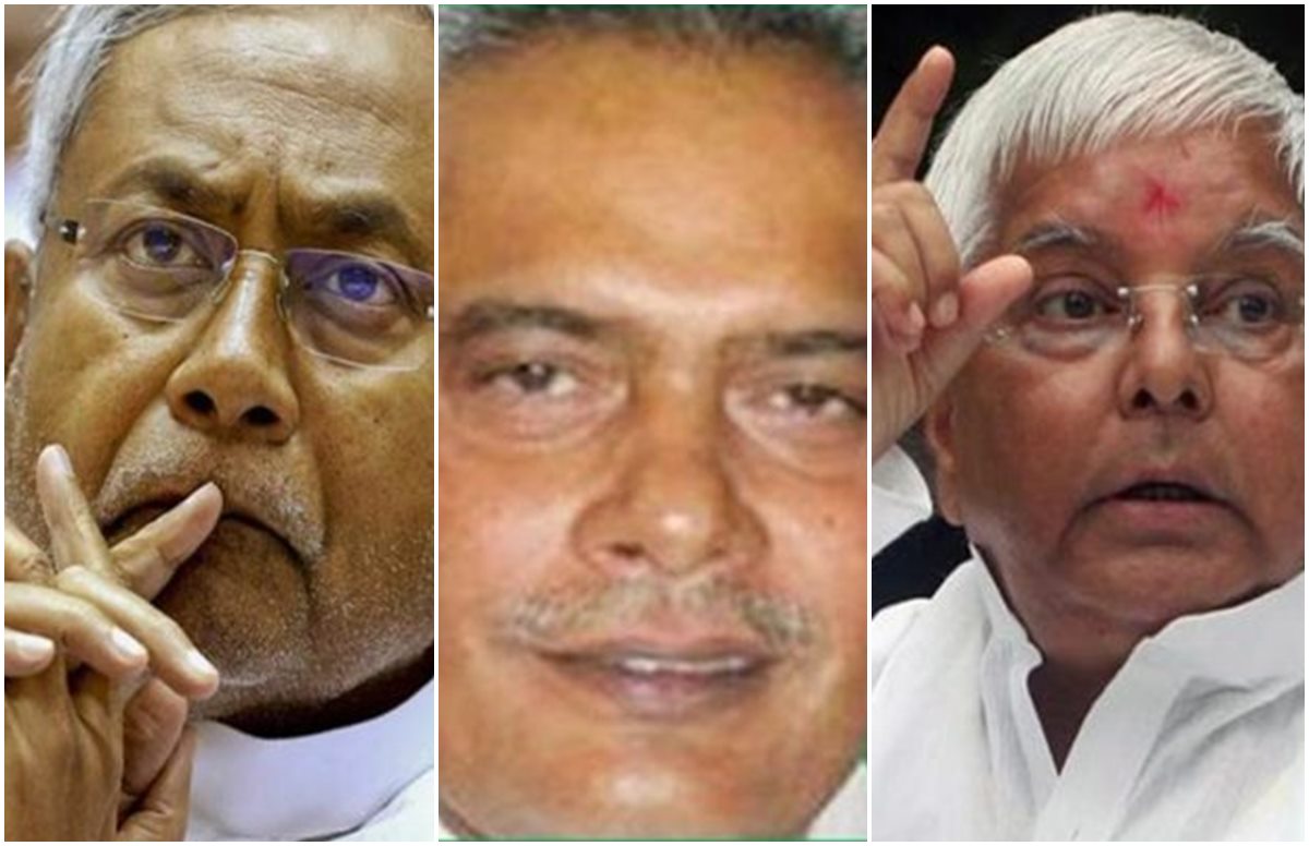 बिहार चुनाव 2020 : लालू और नितीश के फेवरेट इस नेता ने हारने पर प्रतिद्वंदी को ही बम से उड़ा दिया था