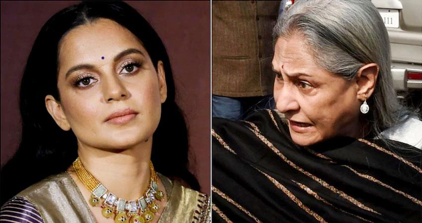 रवि किशन के सपोर्ट में उतरी कंगना रनौत, बच्चन परिवार पर किया कटाक्ष