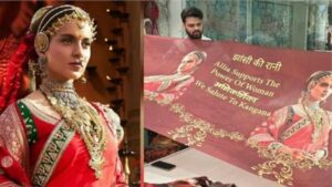सुरत के व्यपारी ने कंगना के सपोर्ट में निकाली ‘मणिकर्णिका’ प्रिंट वाली साड़ी