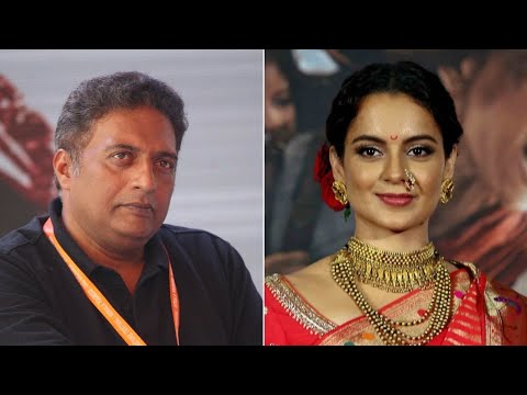प्रकाश राज ने कंगना का बनाया सरेआम मजाक, कह दी ये बड़ी बात
