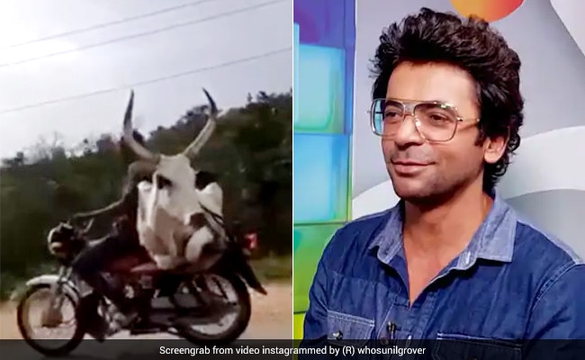 बाइक पर बैल को बैठाकर ले जा रहा शख्स, सुनील ग्रोवर ने शेयर किया फनी वीडियो