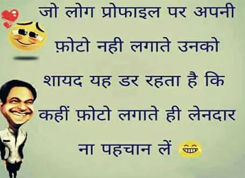 हिंदी जोक्स : पत्नी कुत्ता खरीदने की जिद्द कर रही थी, पति ने वजह पूछा तो मिला ऐसा जवाब हो गया बेहोश