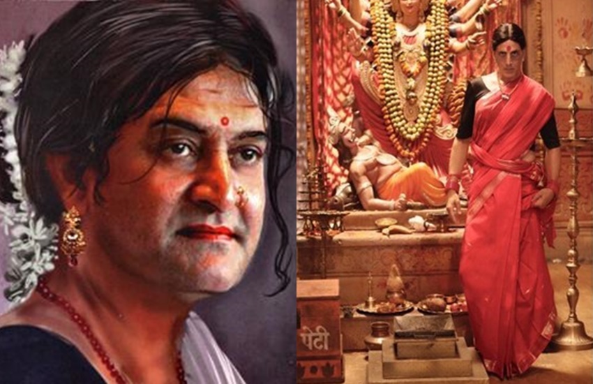 अक्षय कुमार की फिल्म लक्ष्मी बम है इस साउथ इंडियन फिल्म की कॉपी