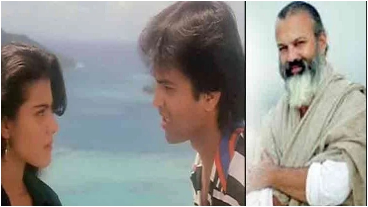 काजोल के धोखेबाज मंगेतर की अब ऐसी हो गयी है हालत, आजकल करता है ये काम