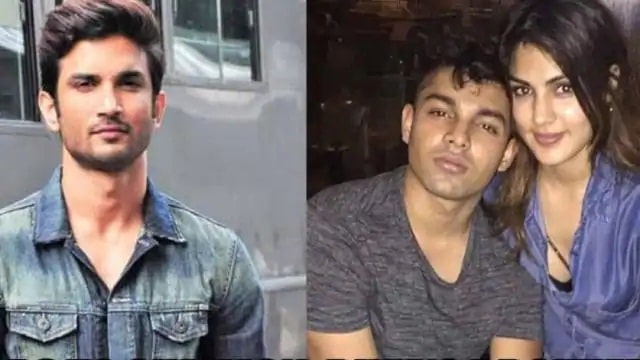 रिया के भाई की ये चलाकी कहीं बन न जाए एक्ट्रेस के गले का फांस