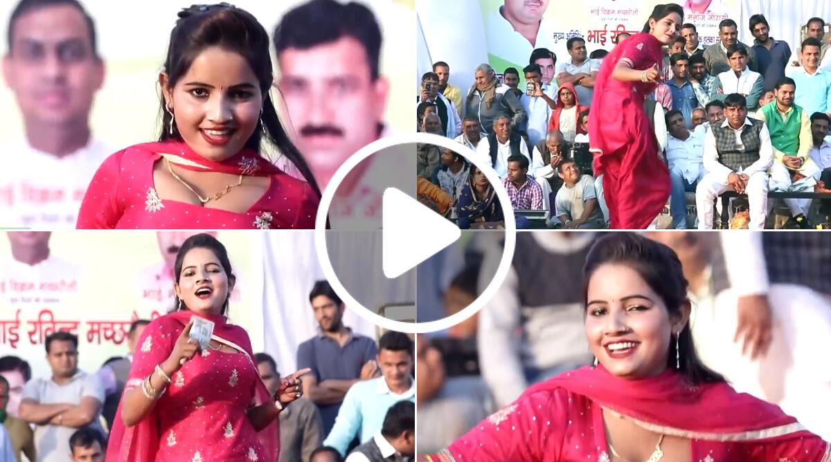 सुनीता बेबी ने डांस के मामले में सपना चौधरी को छोड़ा पीछे, लोग हो रहे दीवाने