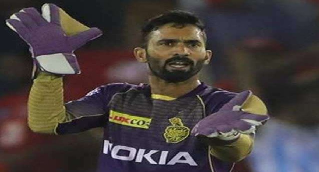 दिनेश कार्तिक ने छोड़ी कप्तानी, भारतीय विकेटकीपर बल्लेबाज ने कहा मुझे पहले से ही पता था